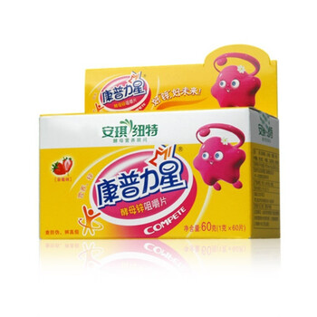 安琪纽特康普力星酵母锌咀嚼片(草莓味60片）