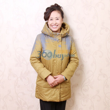 新橙美依 中老年棉服中年女装棉衣加肥加大码5559妈妈装冬季防寒服棉袄 黄色 4XL