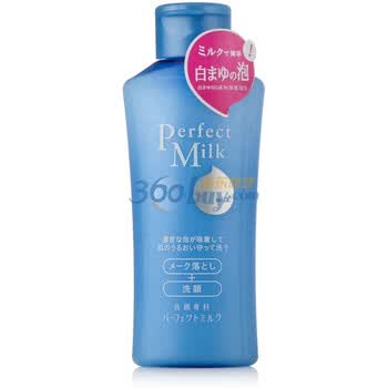 洗颜专科柔澈泡沫卸妆乳液150ml