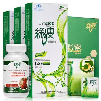 [疲劳型]绿瘦 体质调理组(3盒)+轻脂蜜(1盒)+减肥茶 轻盈丽人装(5盒)+玫瑰精油软胶囊(1瓶)