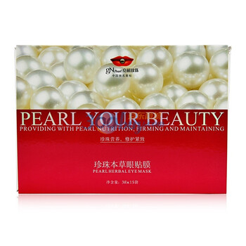 京润珍珠gNpearl 珍珠本草眼贴膜 1020209001