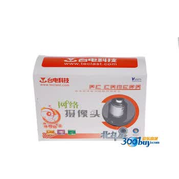 台电（Teclast）L330北斗星（七星连珠）摄像头 特价促销！
