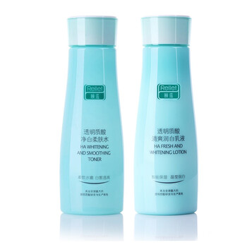 颐莲Rellet保湿补水美白套装（透明质酸净白柔肤水+透明质酸清爽润白乳液）（中/干性皮肤适用）