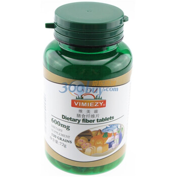 维美滋膳食纤维素片600mg×120片×3瓶