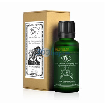 Afu阿芙 美颜紧致精油 30ML