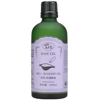 Afu阿芙 玫瑰果油 100ML
