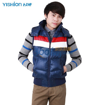 以纯2012冬春新款男装休闲大码羽绒背心马甲21411652原349 深蓝色 XL