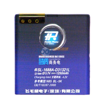 蓝调（TP） 蓝调系列 商务手机电池 BL-5K 适用于诺基亚（NOKIA)C7-00/N85/ N86等机型