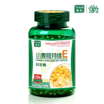 泰尔 TAIER 小麦胚芽维E软胶囊 0.5g*120粒