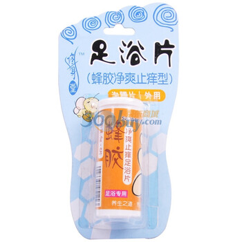 修身堂蜂胶净爽止痒足浴片6g*6片