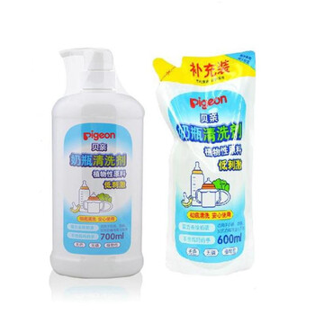 贝亲奶瓶清洗剂700ML及补充装600ml MA02+MA08