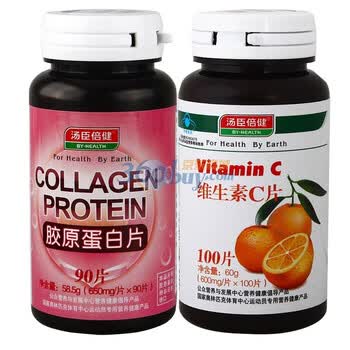汤臣倍健胶原蛋白片90片+汤臣倍健维生素C片VC100片