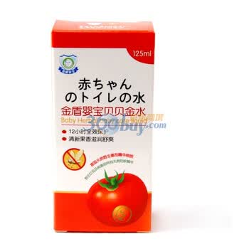 金盾婴宝 贝贝金水 125ml*2 护理用品