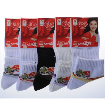 浪莎精梳棉网眼休闲女袜均码杂色5双装