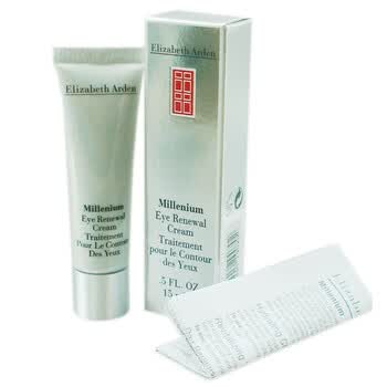 雅顿银级眼霜 15ml