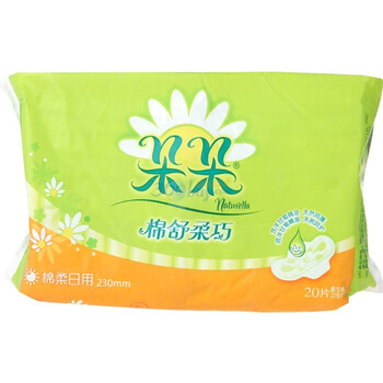朵朵棉舒柔巧日用20片