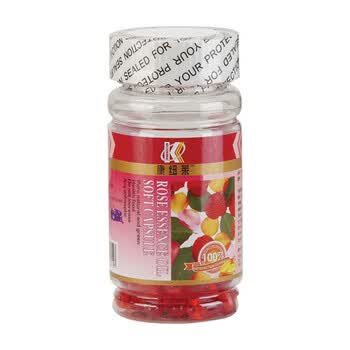 康纽莱玫瑰精油胶囊100粒（美容 痛经 月经不调）