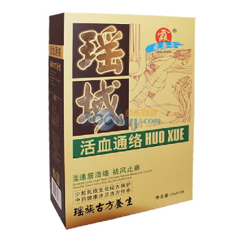 藏景霞 瑶域（活血通络）中药足浴粉 20g*30包