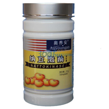 奥养安纳豆激酶硬胶囊