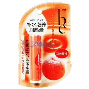 彼嘉补水滋养润唇膏甜美蜜桃3g（资生堂授权特供）