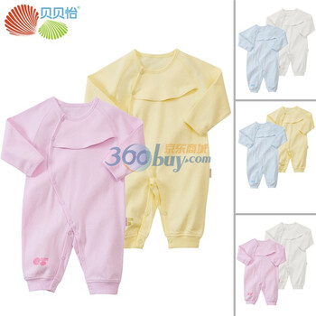 贝贝怡 婴儿连体衣春夏宝宝爬爬服哈衣 幼儿衣服侧开扣加围嘴内衣2件组合装 2J128 淡粉和淡黄 18个月/身高86