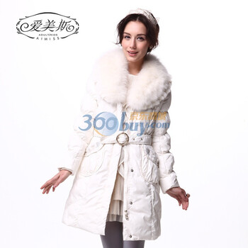 爱美斯狐特价狸獭兔毛领中长款韩版修身羽绒服A115191 白色 (XL)170/92A