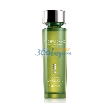 美肤宝 汉草安肌水120ML 舒缓敏感 补水保湿 细致调理