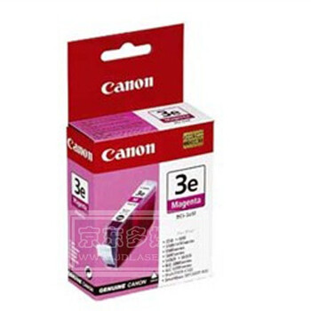 佳能（Canon）BCI-3eM 淡红色墨盒