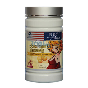 【奥养安】大豆异黄酮维E软胶囊