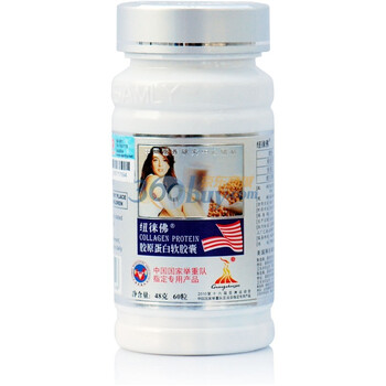 纽徕佛胶原蛋白60粒×800mg/粒
