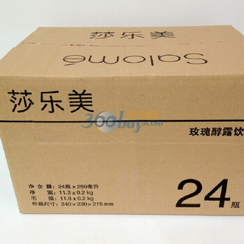 Salome Rosewater 莎乐美玫瑰醇露饮品 260ml*24瓶装 一滴一玫瑰 愈饮愈芬芳