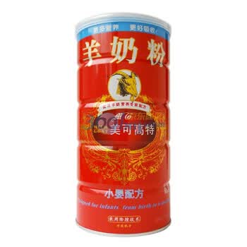美可高特1段（0-6个月）600克小婴配方羊奶粉