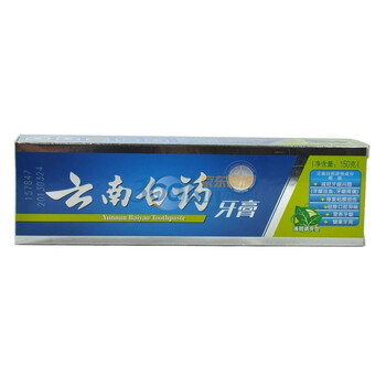 云南白药牙膏(薄荷清爽)150g