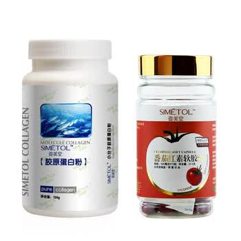 姿美堂胶原蛋白粉120g+番茄红素软胶囊75粒