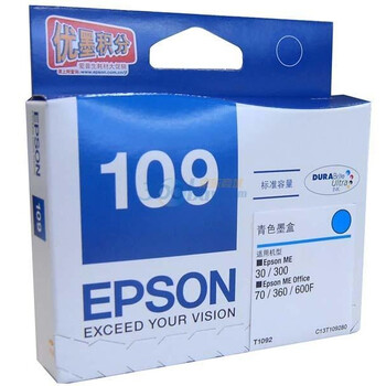 爱普生（Epson）T1092青色墨盒（适用ME30/ME300/ME360/ME510/600F/650FN/700FW）