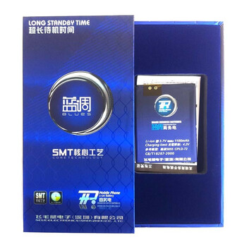 蓝调（TP）电池 5855 CPLD-72 1100MAH 适用于酷派8900 8910