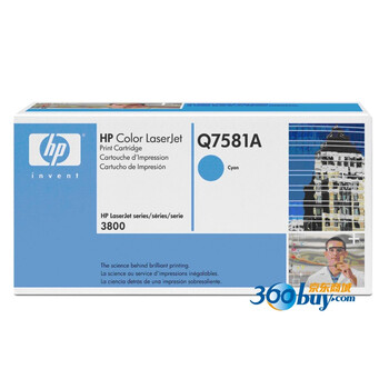 惠普（HP）LaserJet Q7581A 青色硒鼓（适用 Color LaserJet 3800/CP3505系列）