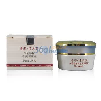 普若诗兰雅Proskin 红葡萄籽精华多效眼霜20g