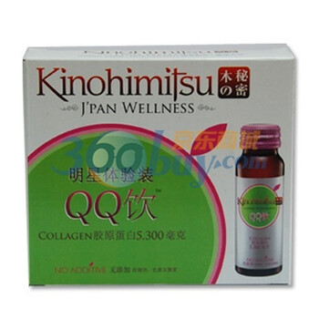 胶原蛋白 QQ饮体验装50ml*3瓶*6盒 Kinohimitsu木之秘密