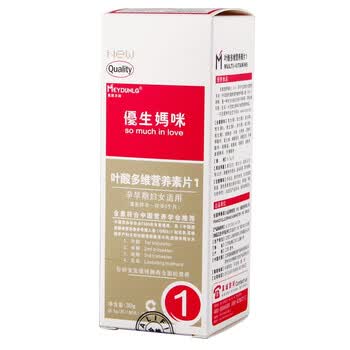 优生妈咪叶酸多维营养素片1（准备怀孕—怀孕3个月）0.5g*60片