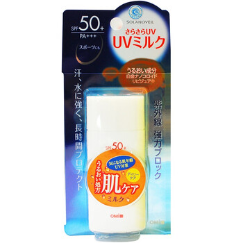近江蔓莎 OMI 索乐蓓白金防晒乳液SPF30+ 40ml