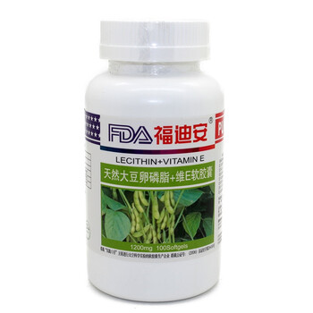 福迪安天然大豆卵磷脂＋维E软胶囊1200mg*100粒