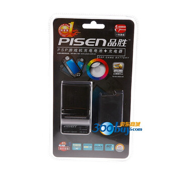 品胜 FOR PSP110套装 数码电池 适用于索尼FOR/PSP 1000