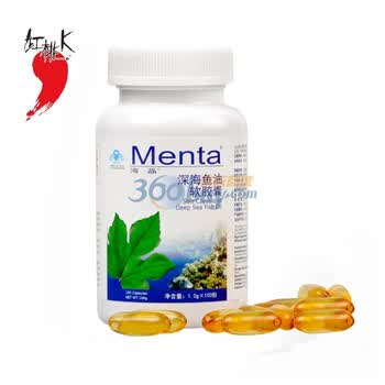 红桃K深海鱼油软胶囊降三高降血压血脂促销100粒