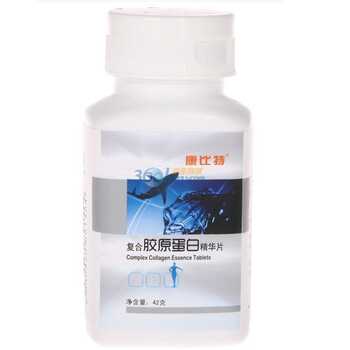 胶原蛋白 康比特复合胶原蛋白精华片700mg*60片