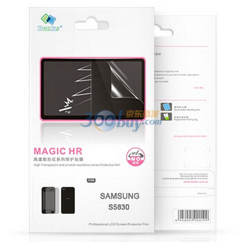 邦克仕（Benks）Magic HR高透耐刮花系列保护贴膜（适用于三星SAMSUNG S5830 贴膜）