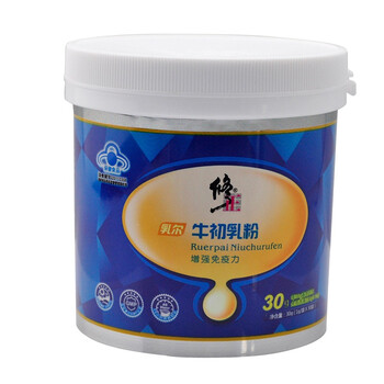 修正 乳尔牛初乳粉30G桶装