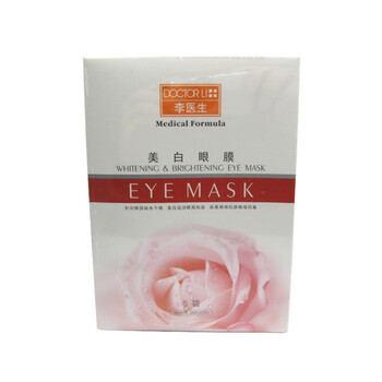李医生美白眼膜（5袋装）