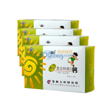 首儿复合锌维D钙冲剂（幼儿型) 30袋*4盒