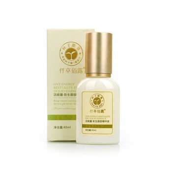 仟草佰露 活能量·新生眼部精华液40ml